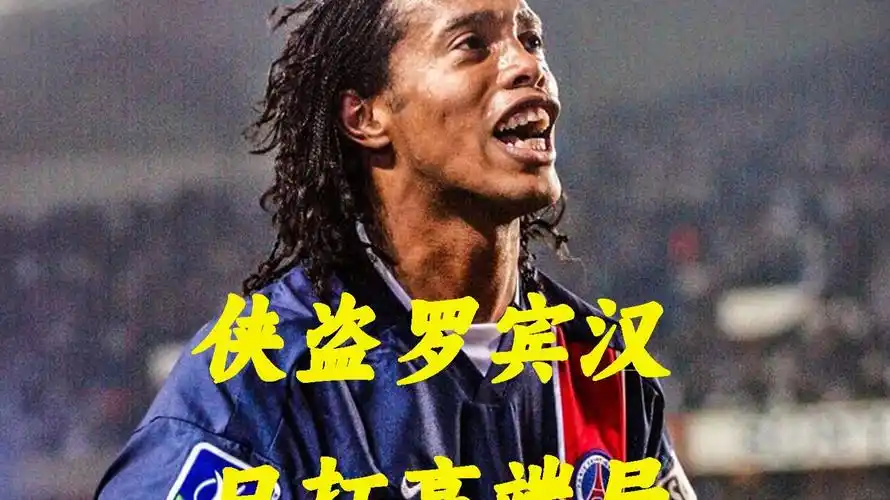 阵的困境